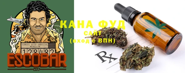 кокс Абинск