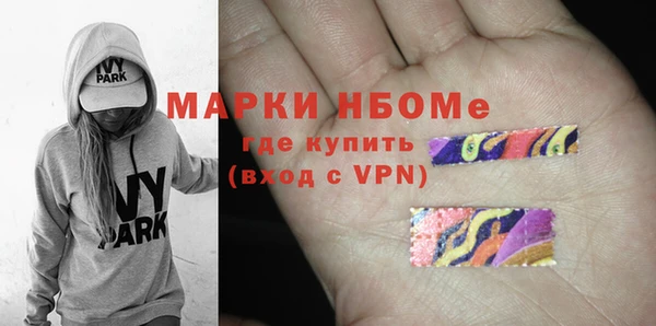 каннабис Абдулино