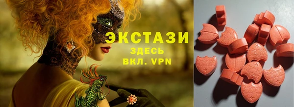 кокс Абинск