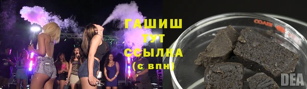 кокс Абинск