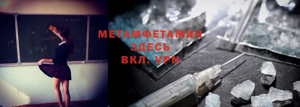 кокс Абинск