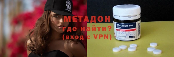 каннабис Абдулино
