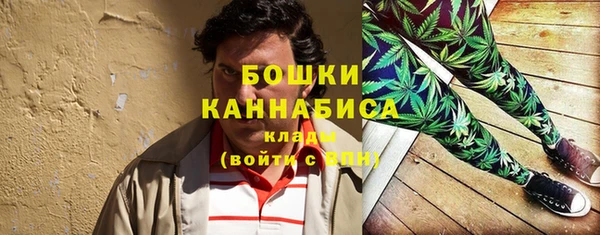 альфа пвп VHQ Абаза