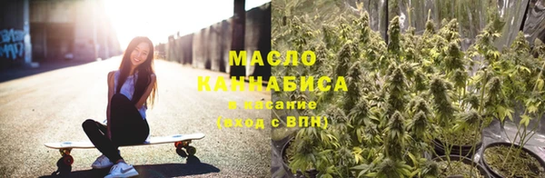 альфа пвп VHQ Абаза