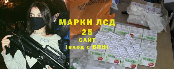 кокс Абинск