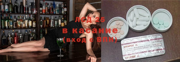 каннабис Абдулино