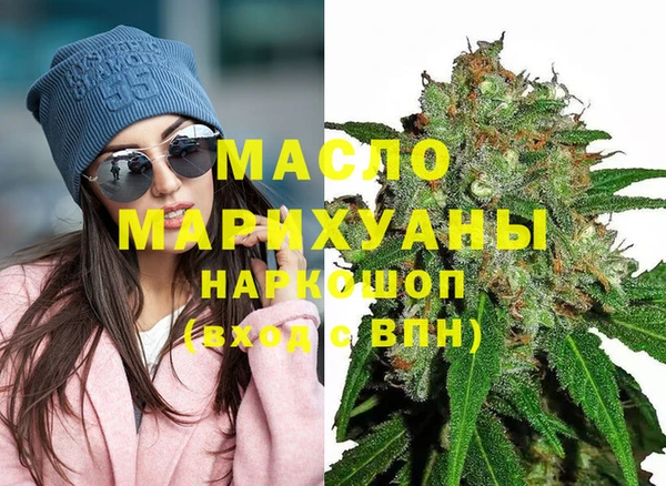 кокс Абинск