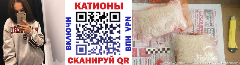 Меф VHQ  кракен как войти  Емва 