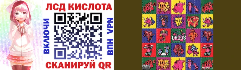 Марки N-bome 1,5мг  KRAKEN вход  Емва 