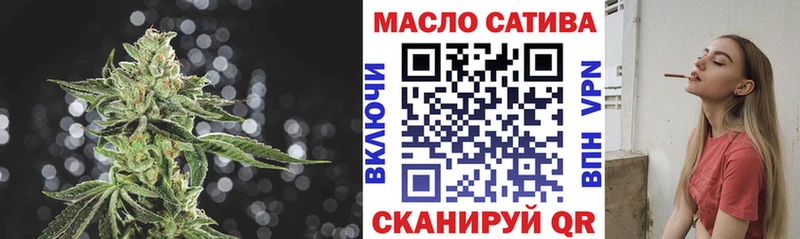 Дистиллят ТГК Wax  Емва 